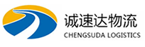 温州到白城物流公司